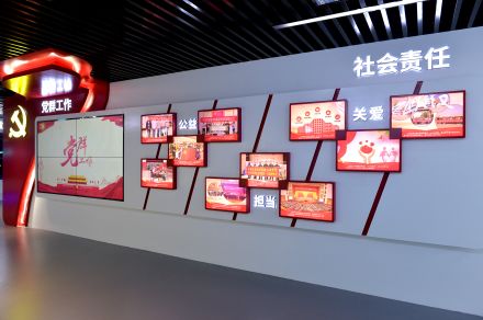 媒体看云顶集团 | 党建融入生产经营，云顶集团信息抓住“发展密码”
