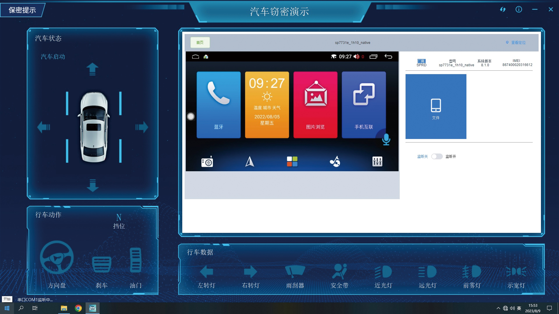 AI_图像8 拷贝.jpg